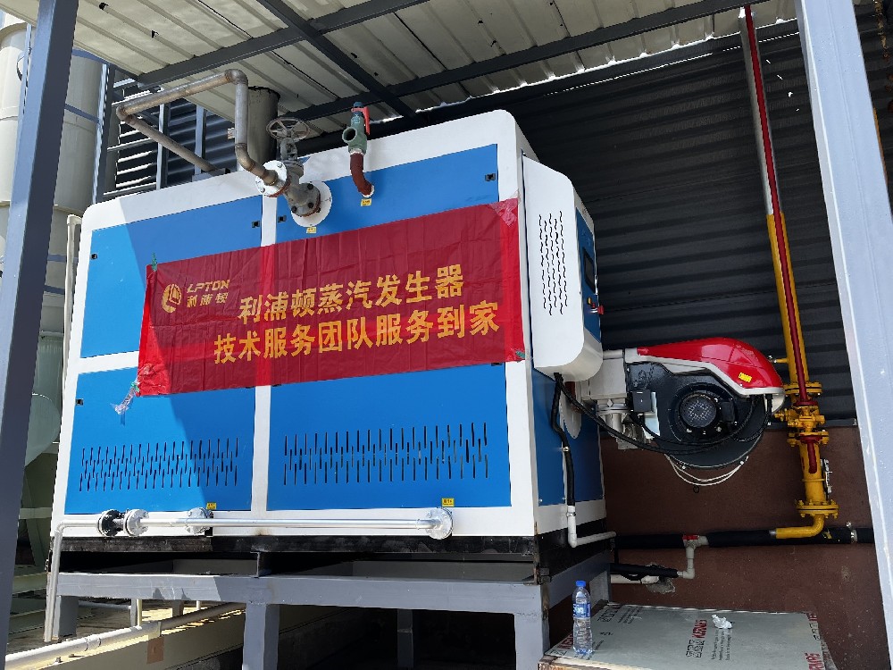 安裝蒸汽發生器需要哪些資質和許可？
