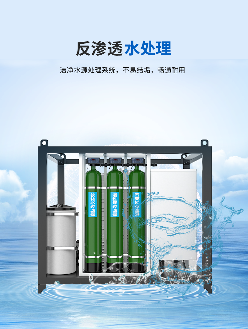 不銹鋼潔凈蒸汽發生器詳情_06.png